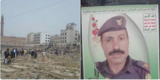 تأكيدات بمقتل قائد عسكري كبير استقدمه الحوثيون لتفعيل منظومة الدفاع الجوي بمطار الحديدة