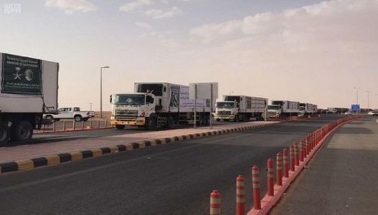 السعودية ترسل 924 طناً من المواد الغذائية والطبية للحديدة