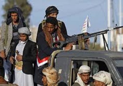 مليشيات الحوثي تختطف أساتذة جامعة صنعاء 