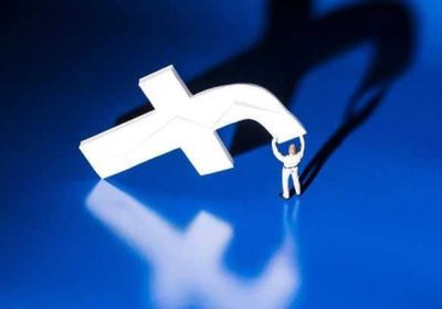 فيسبوك.. ميزة جديدة تخبرك بـ"سر شخصي"