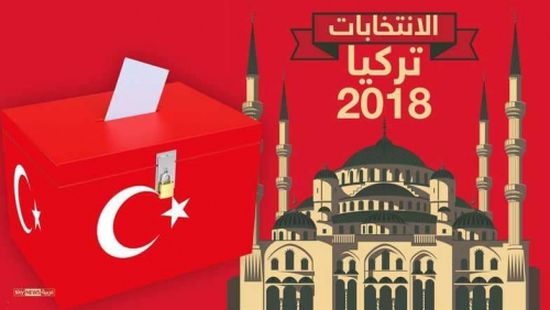انتخابات الرئاسة بتركيا.. معركة حامية بين 5 مرشحين