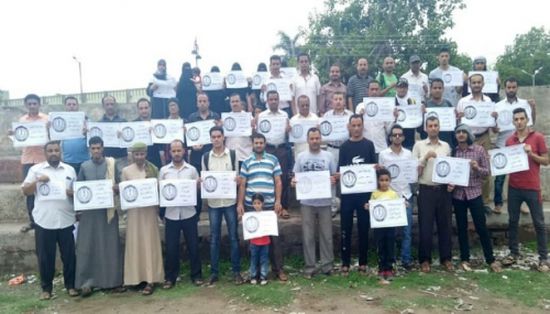 وقفة احتجاجية للطلاب اليمنيين في الهند للمطالبة بالمستحقات المتأخرة