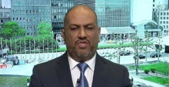 وزير الخارجية : الحـوثيون زرعوا حوالي مليون لغم في اليمن