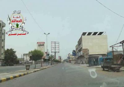 ميليشيا الحوثي تواصل تضييق الخناق على سكان الحديدة وتقطع خدمة الانترنت عن المدينة