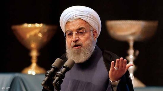 روحاني: إيران لن ترضخ لضغوط ترامب