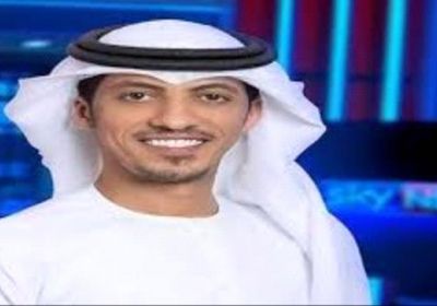 إعلامي إماراتي يتساءل عن سبب صمت حكومة الشرعية عن ممارسات حزب الاصلاح في المحافظات المحررة