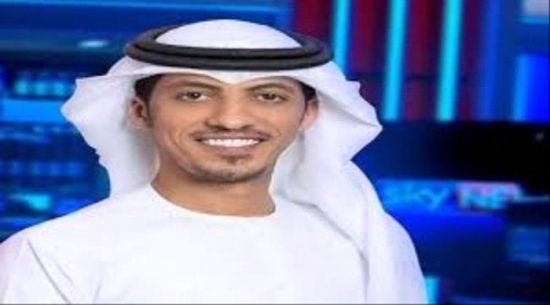 إعلامي إماراتي يتساءل عن سبب صمت حكومة الشرعية عن ممارسات حزب الاصلاح في المحافظات المحررة