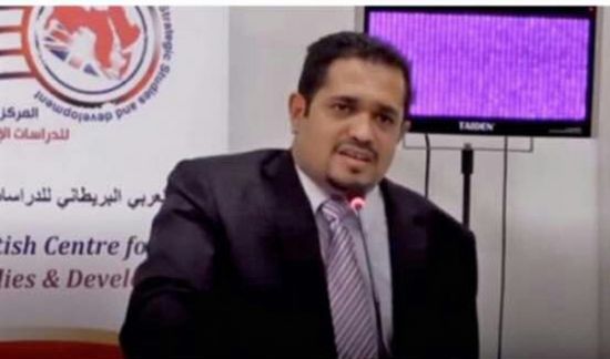 وزير حقوق الإنسان اليمنى : اجتماع باريس أكد الدعم المستمر للحكومة الشرعية