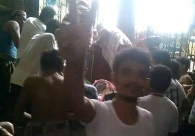 انتفاضة ضد الحوثيين في سجن الحديدة المركزي