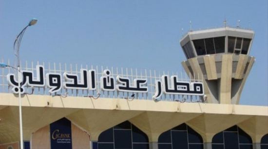 الرئيس هادي يلغي قرارًا لوزير النقل بتعيين مدير جديد لمطار عدن‎