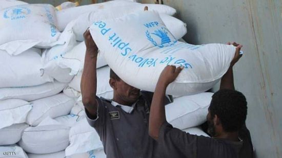 الحكومة اليمنية تدين اقتحام ميليشيات الحوثي مخازن "الغذاء العالمي" في الحديدة