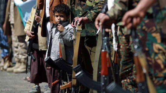بوضعهم على اللائحة السوداء... الأمم المتحدة تطلق رصاصة الرحمة على الحوثيين 