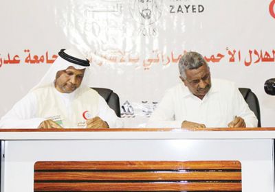 بمناسبة عام "زايد"... "الهلال الأحمر الإماراتي"  يكتشف مواهب الشباب في عدن