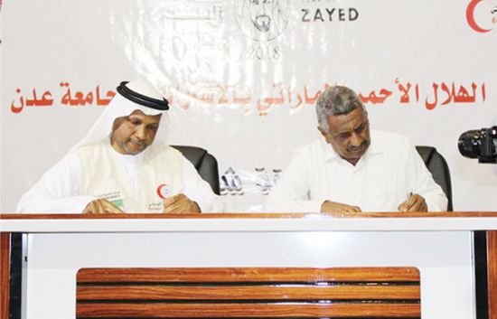 بمناسبة عام "زايد"... "الهلال الأحمر الإماراتي"  يكتشف مواهب الشباب في عدن
