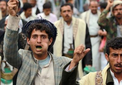 الحوثيون ينهبون البنك المركزي في محافظة البيضاء