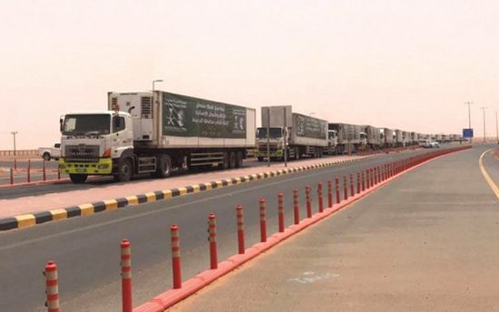 السعودية تقدم 25 شاحنة إغاثية إلى الحديدة