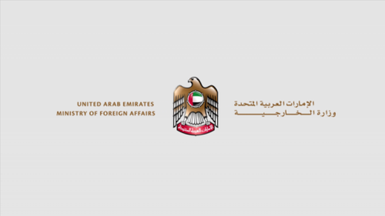 الإمارات تعلق على الإساءة لمواطنيها في جورجيا