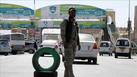 الحوثيون يحرمون مواطني الحديدة من الخدمات الطبية ويوجهون المستشفيات بالتفرغ لعلاج جرحاهم