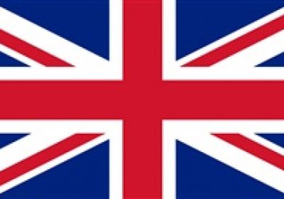  المملكة المتحدة تتبرع بالمعدات الثقيلة إلى بعثة الاتحاد الأفريقي