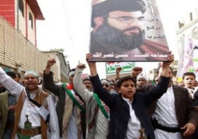 بالأدلة .. تدريب ميليشيا الحوثي على يد حزب الله لتدمير اليمن