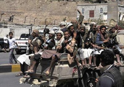 انتهاكات مليشيا الحوثي في اليمن أمام مجلس العموم البريطاني