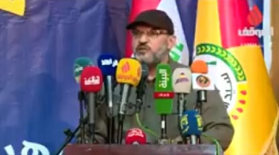 فيديو.. قيادي في الحشد الشعبي العراقي ينضم للحوثيين في اليمن