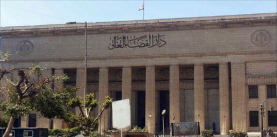السجن المؤبد لمستشار مرسي الاقتصادي في مصر