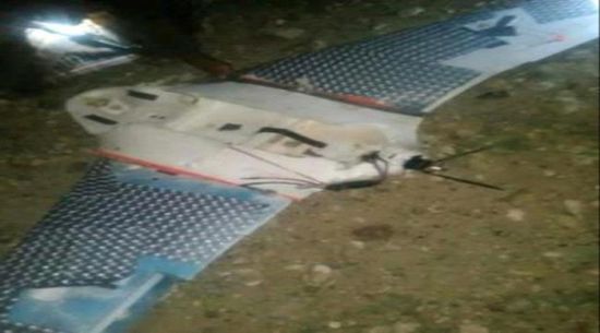 في أسبوعين .. سقوط رابع طائرة حوثية ( صورة )