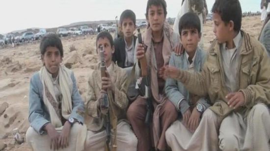 أرقام مخيفة.. تجنيد الأطفال وقود الحوثيين في معاركهم
