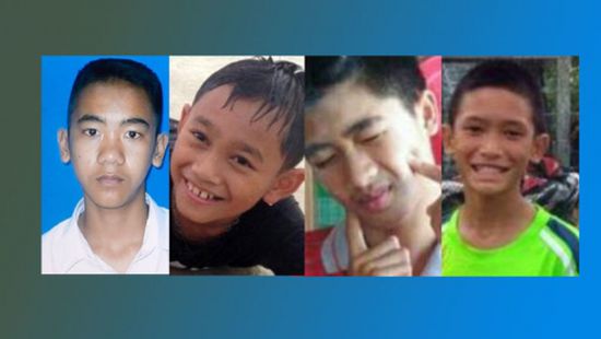 بالصور.. الأطفال الأربعة الذين بعثوا من كهف تايلاند