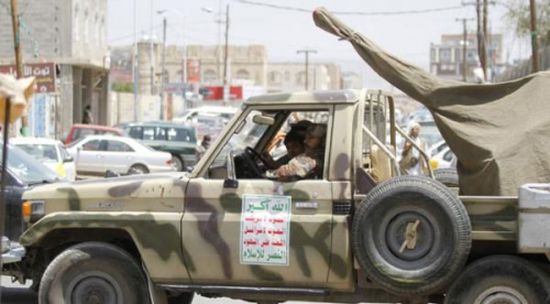 شاهد .. كيف قامت مليشيا الحوثي بتفخيخ المرافق الحكومية في " التحيتا " بالحديدة ( فيديو )