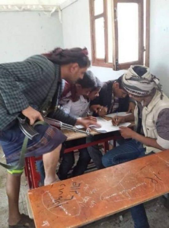 بالغش الجماعي.. ميليشيا الحوثي تدمر التعليم اليمني 