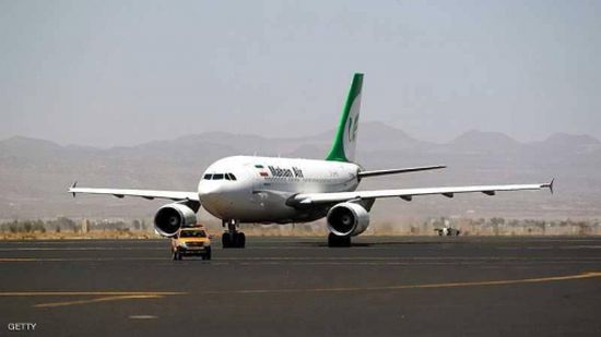 العقوبات الأميركية تلاحق شركة طيران إيرانية