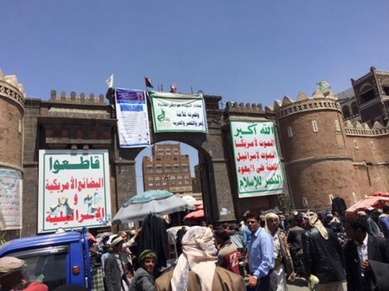الحوثيون ينتهكون حرمة "منابر العلم" في صنعاء.. والطائفية شعار المليشيا