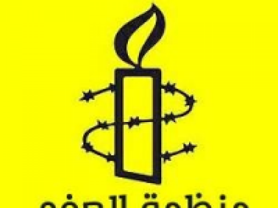 ناشطون يمنيون : تقرير منظمة العفو الدولية مسيس ويخدم اجندة معادية للتحالف