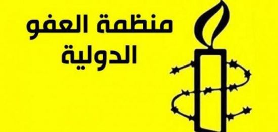 حقوقيون سعوديون  تقارير مغرضة من بيروت داعمة للحوثيين بضغط من حزب الله
