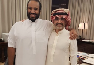 الوليد بن طلال يتعهد بدعم إصلاحات ولي العهد الأمير محمد بن سلمان