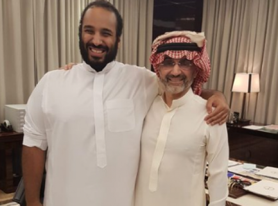 الوليد بن طلال يتعهد بدعم إصلاحات ولي العهد الأمير محمد بن سلمان