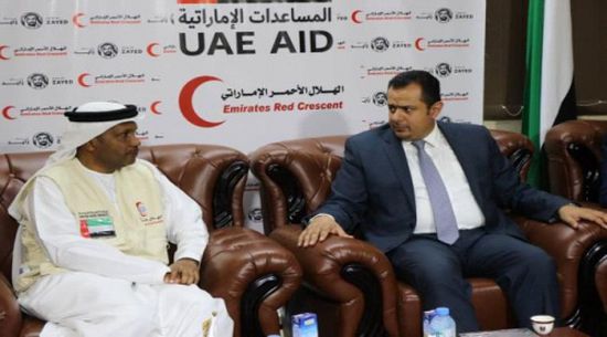 الهلال الأحمر الإماراتي : تطوير البنية التحتية في اليمن العام القادم