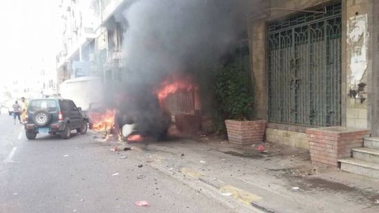 عاجل: أنفجار سيارة بالقرب من بنك سبأ الإسلامي بالمعلا