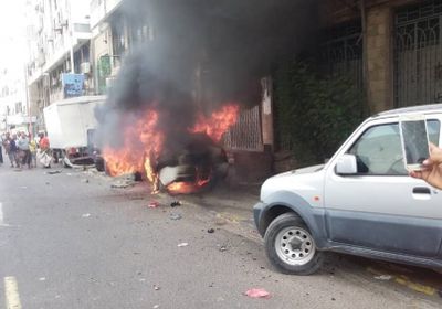 عاجل : انفجار سيارة مفخخة في الشارع الرئيسي بالمعلا