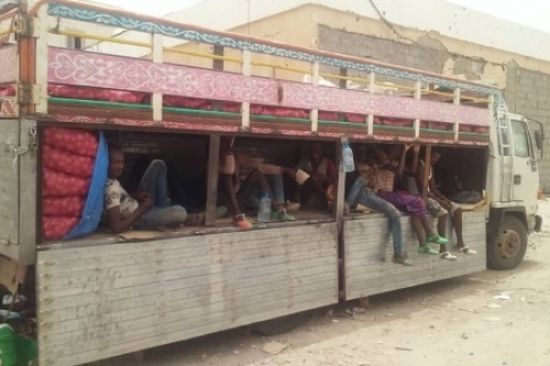 إحباط تهريب 50 مهاجرا إفريقيا جنوبي اليمن