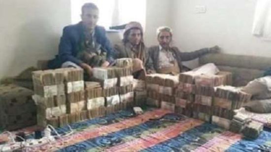 ممتلكات قيادي حوثي تكشف نهب أموال الدولة في صنعاء
