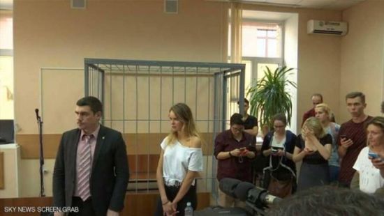 محكمة روسية تعاقب مقتحمي ملعب نهائي المونديال بهذا الحكم!؟