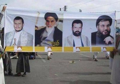 مليشيا حزب الله والحوثي .. توافق في الخطابات والجرائم