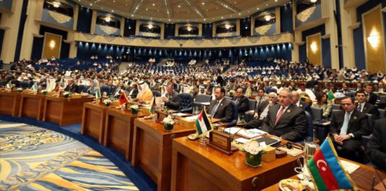 منظمة التعاون الإسلامي تدعم التحالف العربي ضد مغالطات الأمم المتحدة