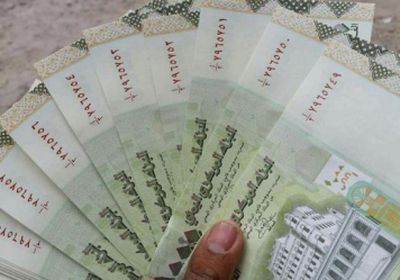 ميليشيات الحوثي تصادر أموال محال الصرافة في صنعاء