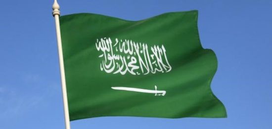دعم سعودي يخفف أزمة ارتفاع أسعار المواد الغذائية