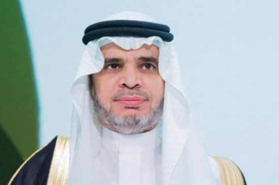 قرار ملكي سعودي بإقالة وزير التعليم وإحالته للتحقيق