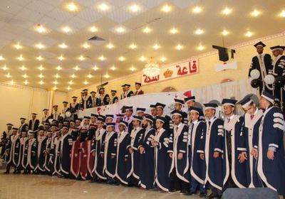 قسم هندسة البترول بجامعة حضرموت يحتفي بتخرج 85 طالبا وطالبة